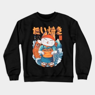 Japanese Food Fish Waffle Neko Crewneck Sweatshirt